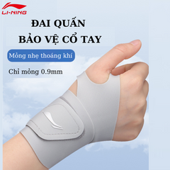 Băng quấn cổ tay Lining LDET189 - Mỏng nhẹ, bảo vệ cổ tay khi chơi thể thao, chất liệu nylon thoáng khí, dễ dàng sử dụng, phù hợp cho mọi vận động viên